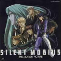   Silent Mobius: The Motion Picture <small>Music</small> 